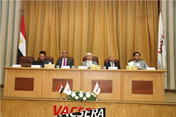 مركز القلب الوطنى بفاكسيرا