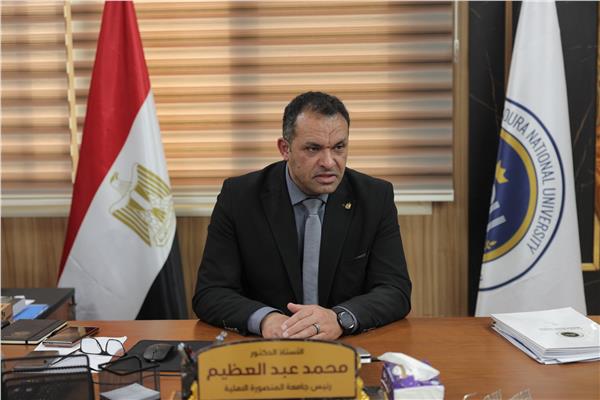 الدكتور محمد عبد العظيم، رئيس جامعة المنصورة الأهلية