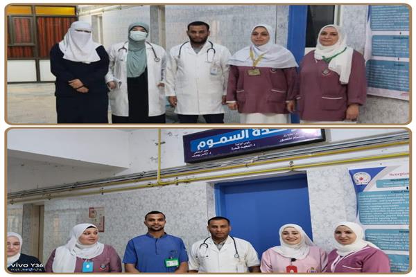 الفريق الطبي بوحدة السموم لمستشفى أجا