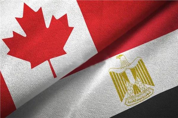 علم مصر وكندا