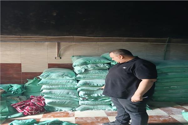  ضبط الجولة دقيق مدعمة