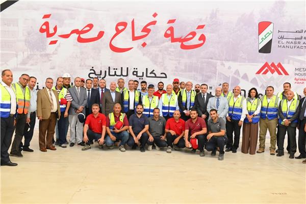 نائب رئيس الوزراء للشؤون الاقتصادية