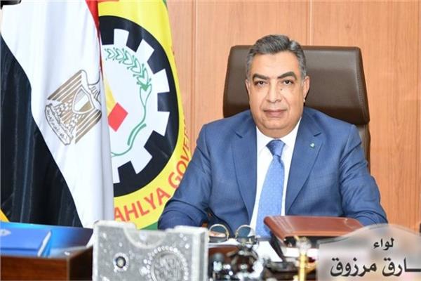 اللواء طارق مرزوق محافظ الدقهلية