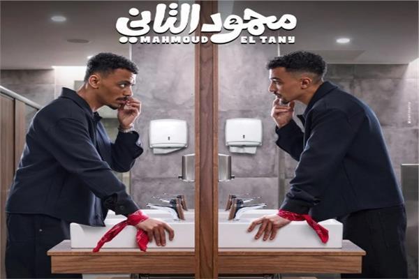 كزبرة وأحمد غزي