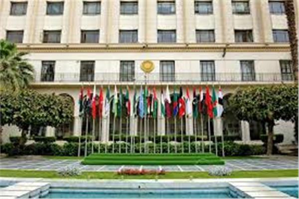 جامعة الدول العربية