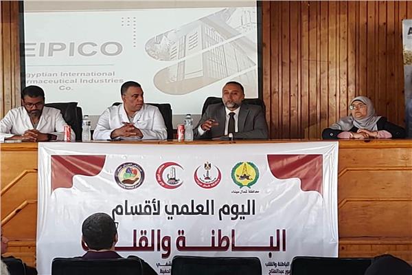 جانب من الفاعلية