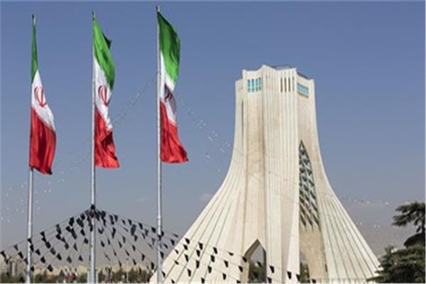 طهران