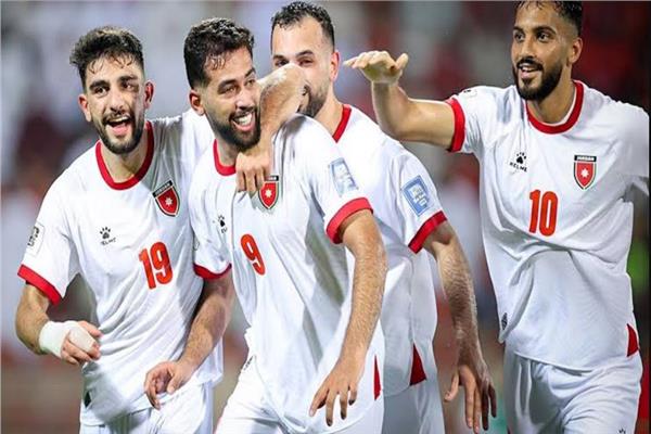 الأردن