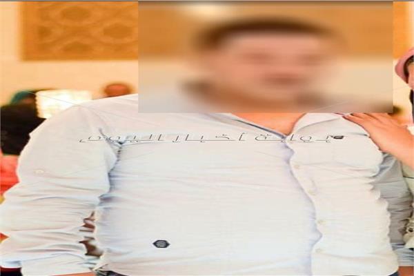 المتهم