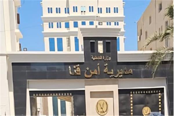 أرشيفية 