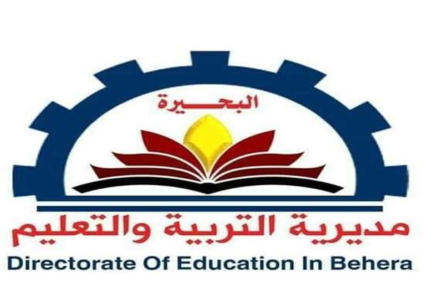 موضوعية