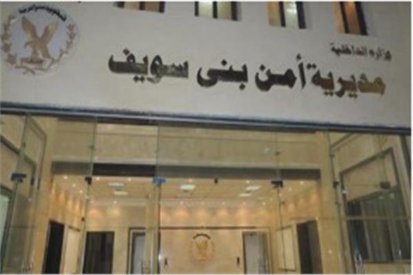 ارشيفية 