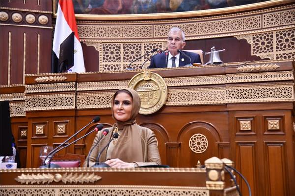 مجلس الشيوخ