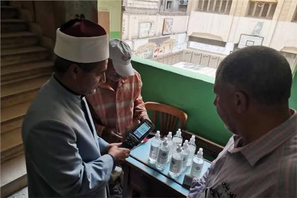 موضوعية