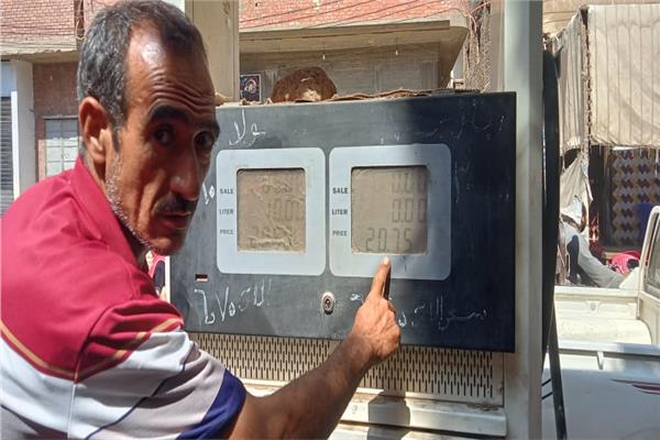 ضبط 19 ألف لتر بنزين وسولار خلال حملات رقابية على محطات الوقود بالقوصية