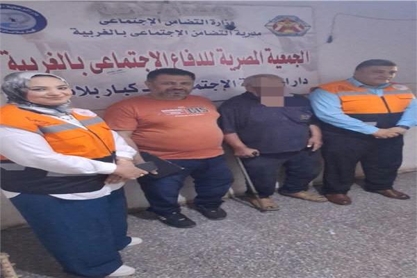 موضوعية