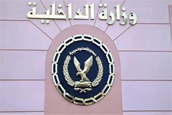 ارشيفية 