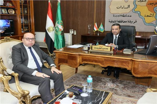 موضوعية