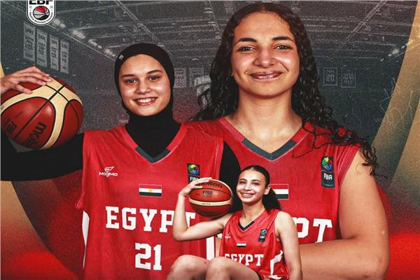 منتخب ناشئات السلة