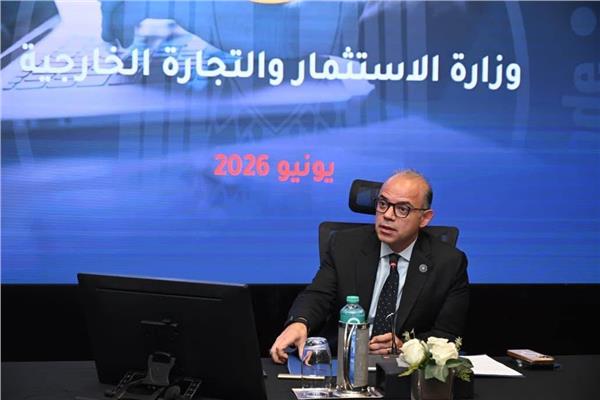 الدكتور محمد فريد صالح