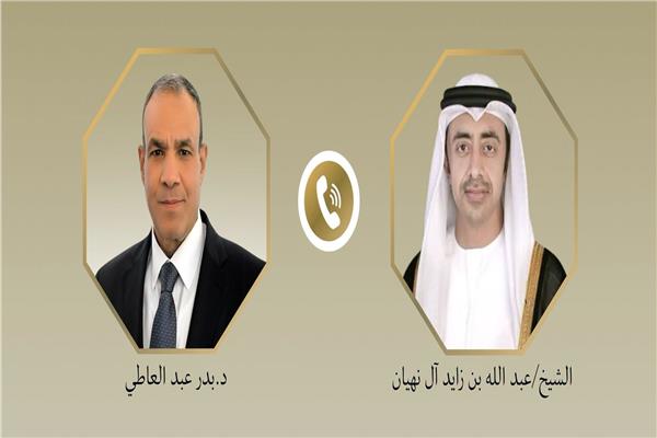 د. بدر عبد العاطي وزير الخارجية ونظيره الإماراتي وعبد الله بن زايد آل نهيان 