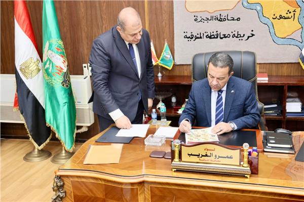 صورة موضوعية