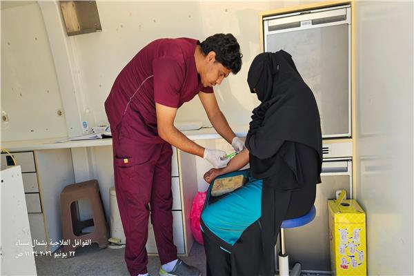 صورة موضوعية