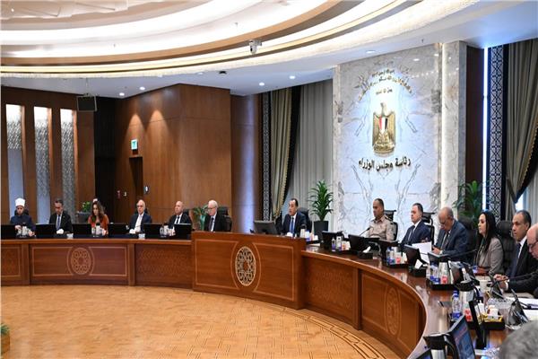 الاجتماع الأسبوعي للحكومة 