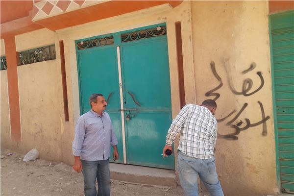 صورة موضوعية