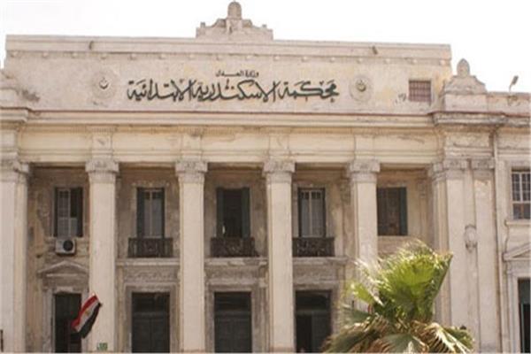 جنايات الإسكندرية تقضى باعدام 