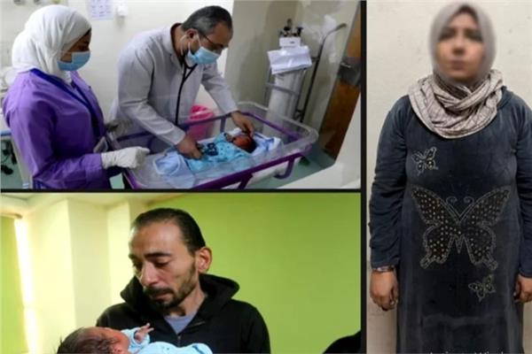 المتهمة باختطاف رضيعة