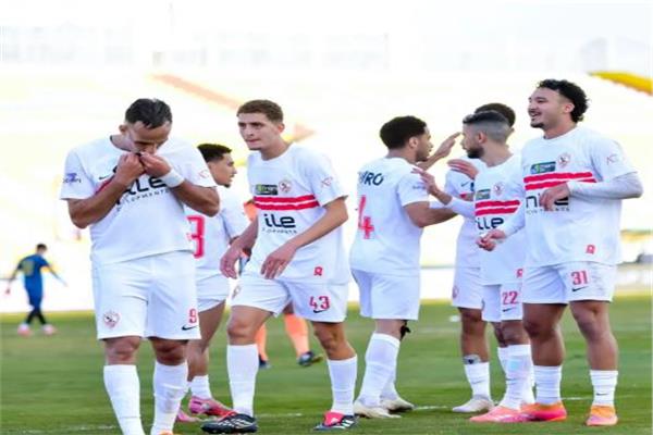 الزمالك