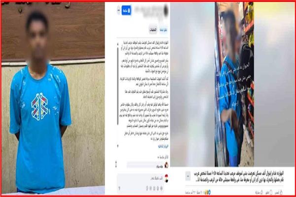 حقيقة واقعة جسر السويس الأمن يوضح تفاصيل