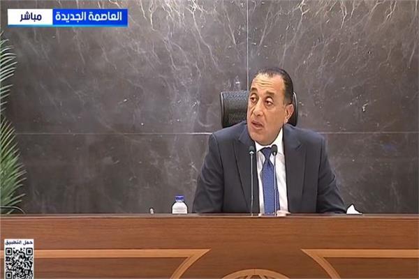الدكتور مصطفى مدبولي، رئيس مجلس الوزراء