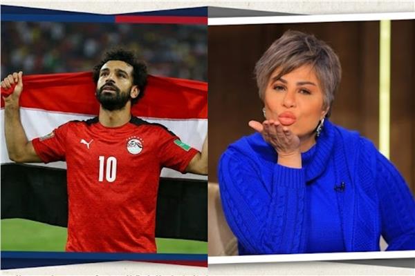 مفيدة شيحة - محمد صلاح