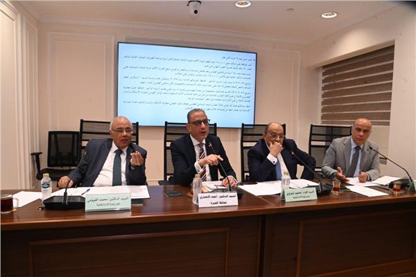 جانب من الاجتماع