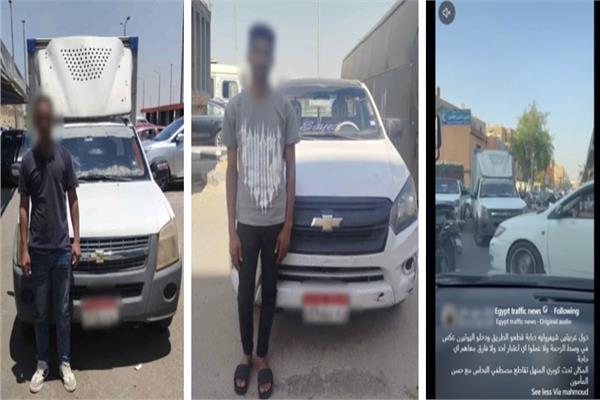 ضبط قائدي سيارتي ربع نقل بعد السير عكس الاتجاه 