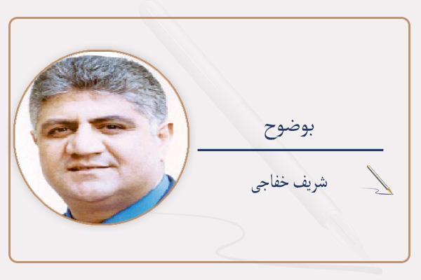 شريف خفاجى