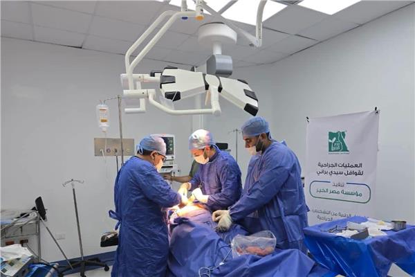 القافلة الجراحية المجانية