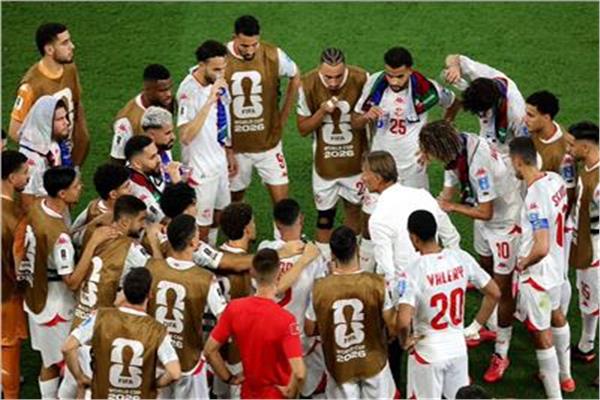 تونس وهولندا 