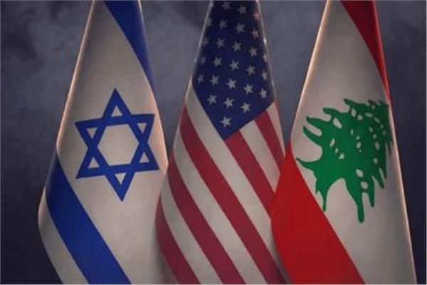 لبنان وأمريكا وإسرائيل
