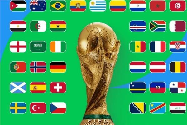  كأس العالم 2026