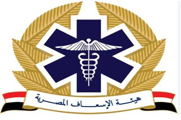  هيئة الإسعاف 