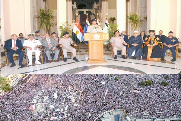 صور .. ثورة ٣٠ يونيو العظيمة