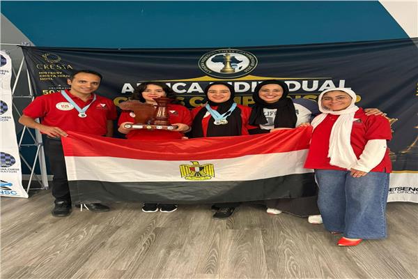 المنتخب المصري للشطرنج