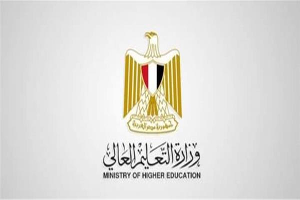 قطاع التعليم العالى والبحث العلمى