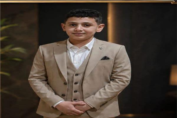 الطفل يوسف محمد الشويتي