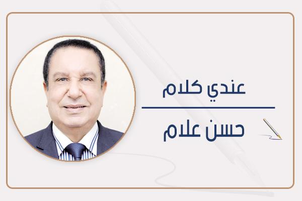 حسن علام
