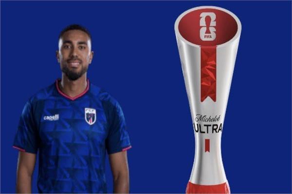 ديروي دوراتي