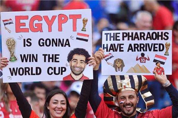الجماهير المصرية من مدرجات ملعب مباراة إيران 